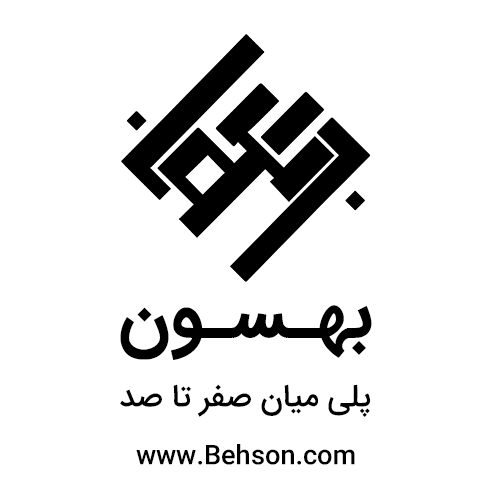 brand behson