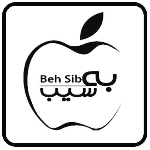 brand behsib final