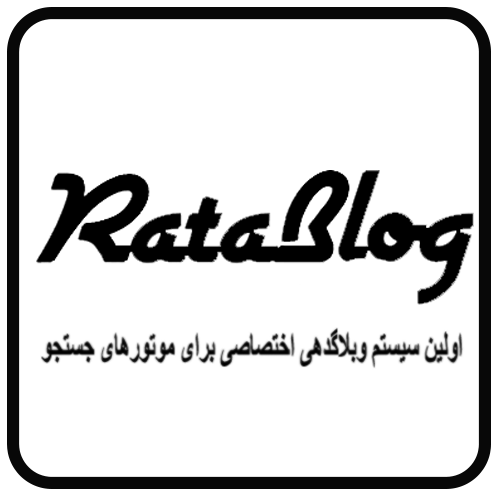 brand ratablog new BLACK final